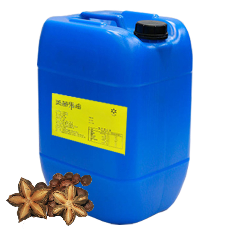 印奇美藤果油25L桶装 富含ω-3、6、9国企力铸sacha inchi 物理冷榨