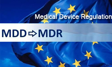 如何申请MDR的CE认证？