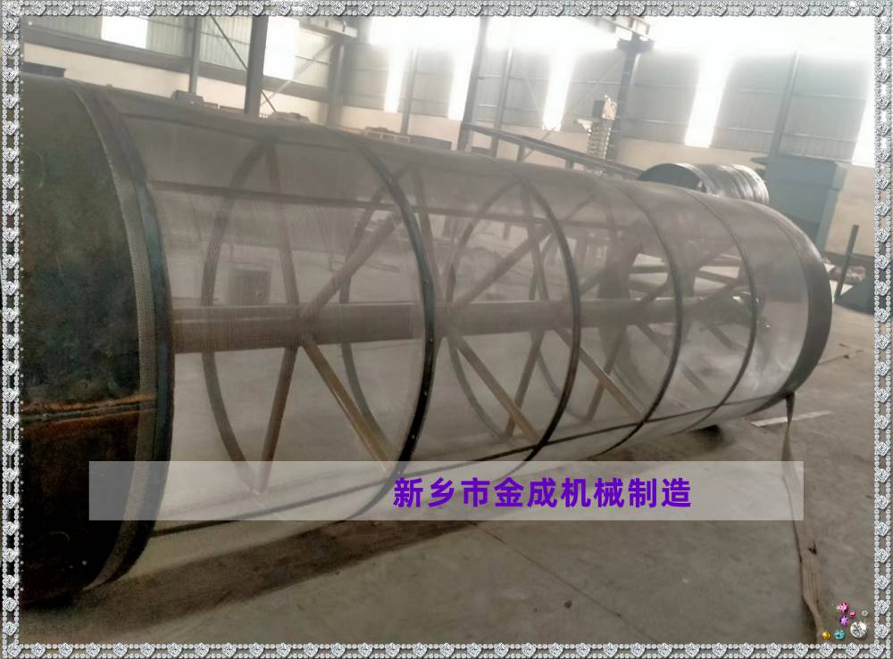 金成机械生产 宽1米8长5米圆筒滚筒筛赤铁矿60目筛选机