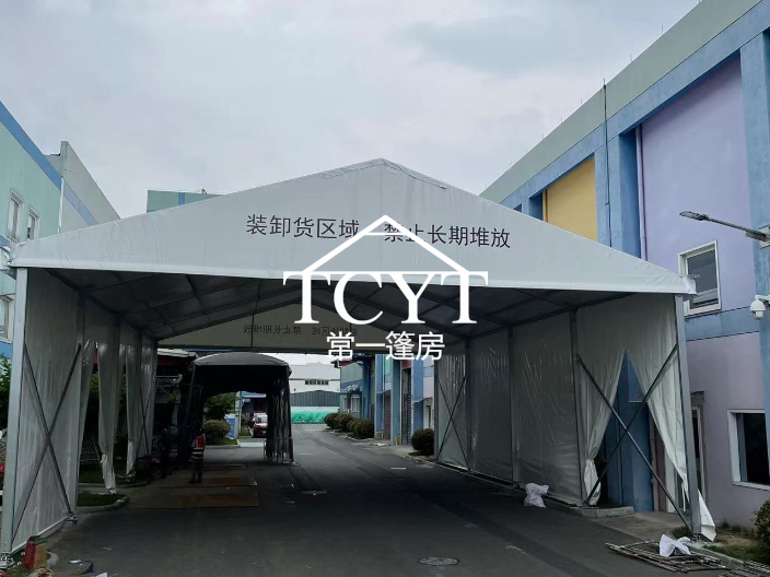 天津土壤修复篷房厂家 诚信为本 常州常一会展篷房供应