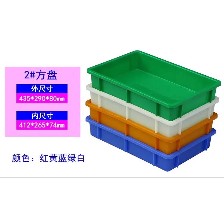 萍乡乔丰塑料箱 塑料桶 湛江乔丰塑料周转筐