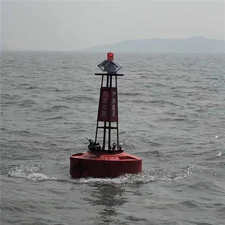 北仑港货运航道助航航标志 近海海洋浮标
