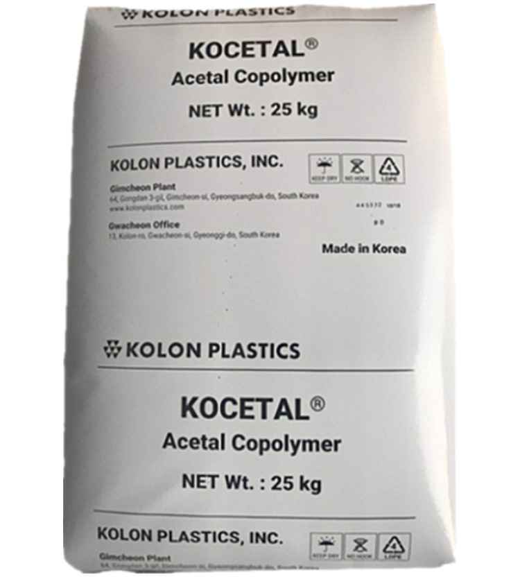 POM 韩国可隆K300 高刚性 抗冲击 齿轮 汽车部件 聚甲醛原料颗粒