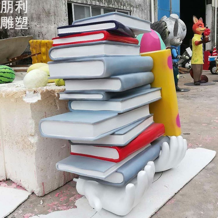 选用器皿装饰制作 公共书山雕塑展品 标准商场素材