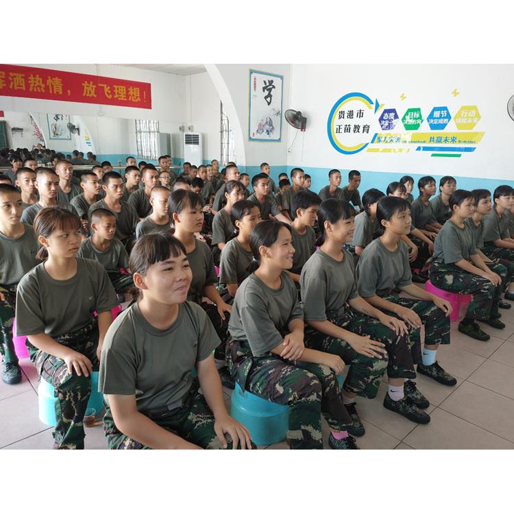 马山县青少年叛逆教育中心 在沟通中观察