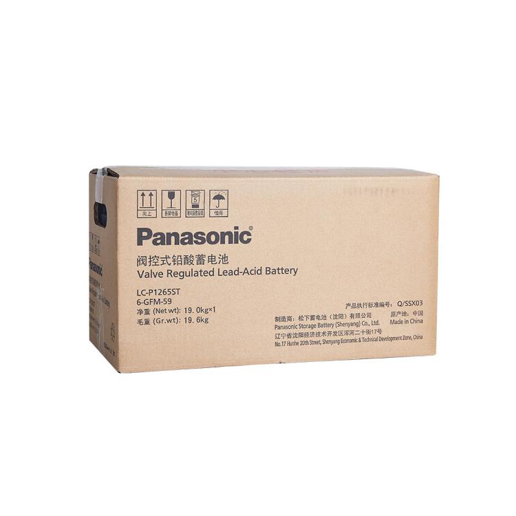 Panasonic松下蓄电池LC-P1224ST松下12V24AH 免维护蓄电池