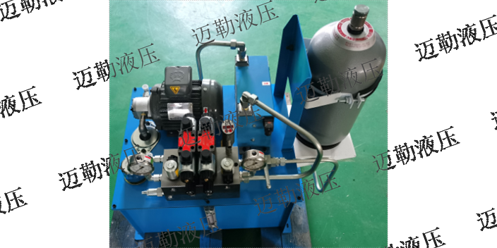 贵州高空车液压系统定制 高新企业 上海迈勒液压技术供应