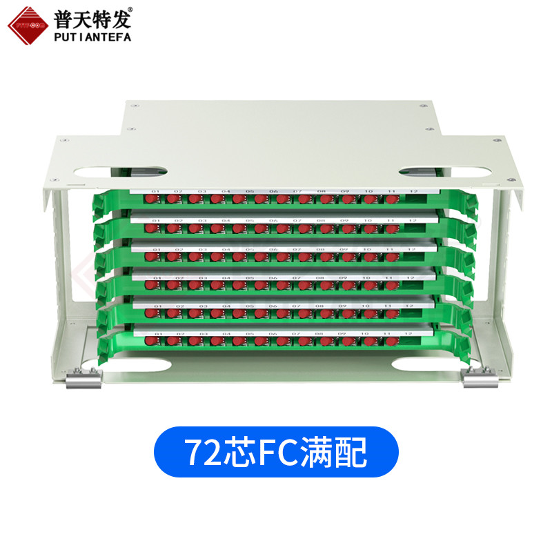 ODU19T-A72型光纤配线子框72芯