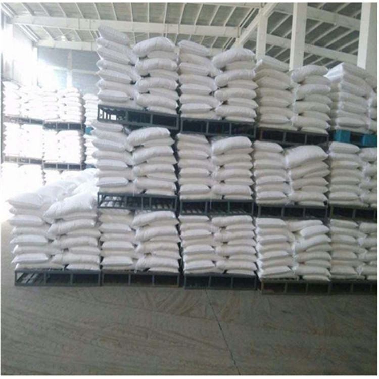 武汉食用可提取样品-硫代硫酸钠2.6元/kg批发厂家