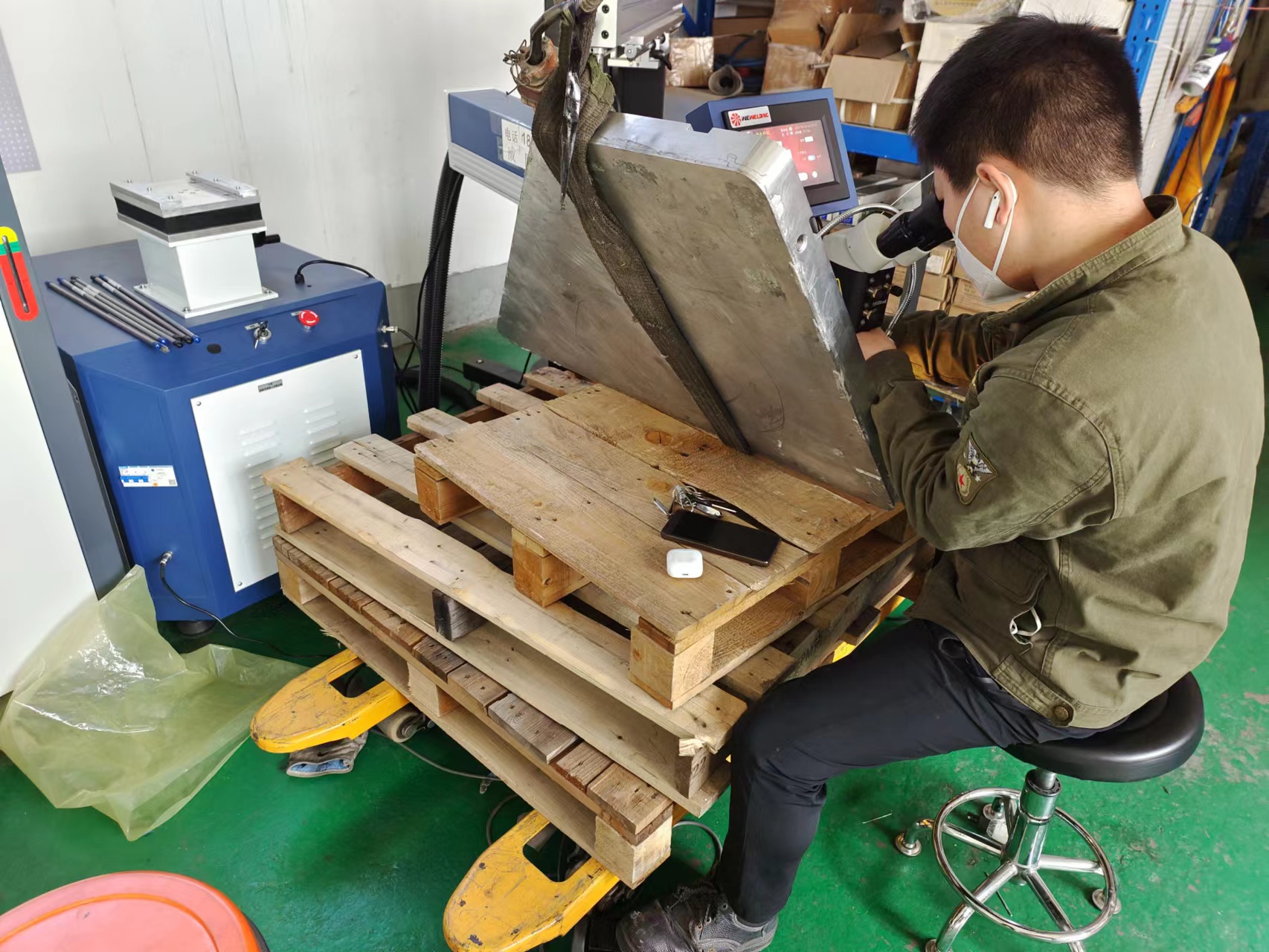 铝合金板机加工缺陷 精密冷焊激光焊接修复