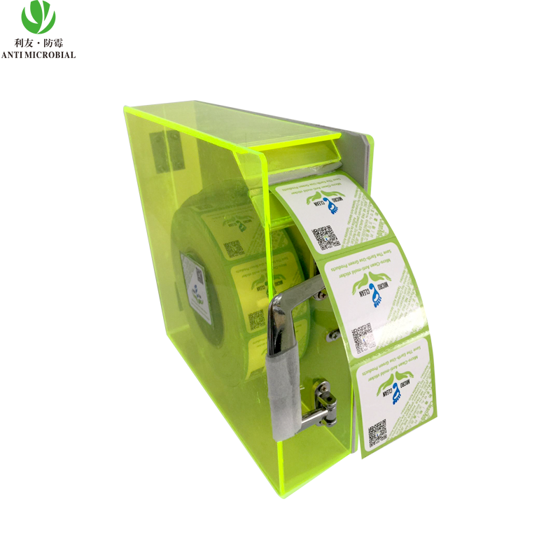 A1C921E7-6C91FE96-0E2D3..