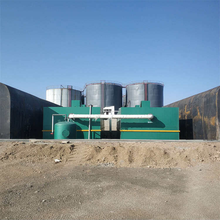 8吨地埋式一体化污水处理设备服装污水处理设备溶气气浮机