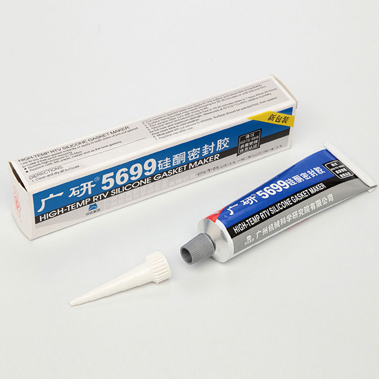 广研5699大桶胶,机械家电平面胶,高档汽车防三漏胶水,定制密封胶灰色发动机