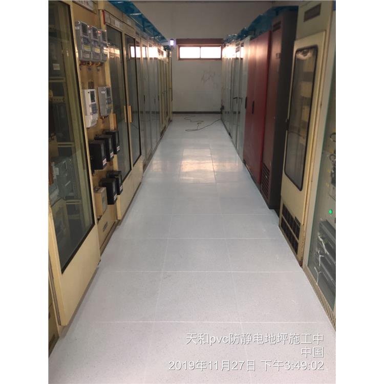 PVC防静电塑胶地板规格