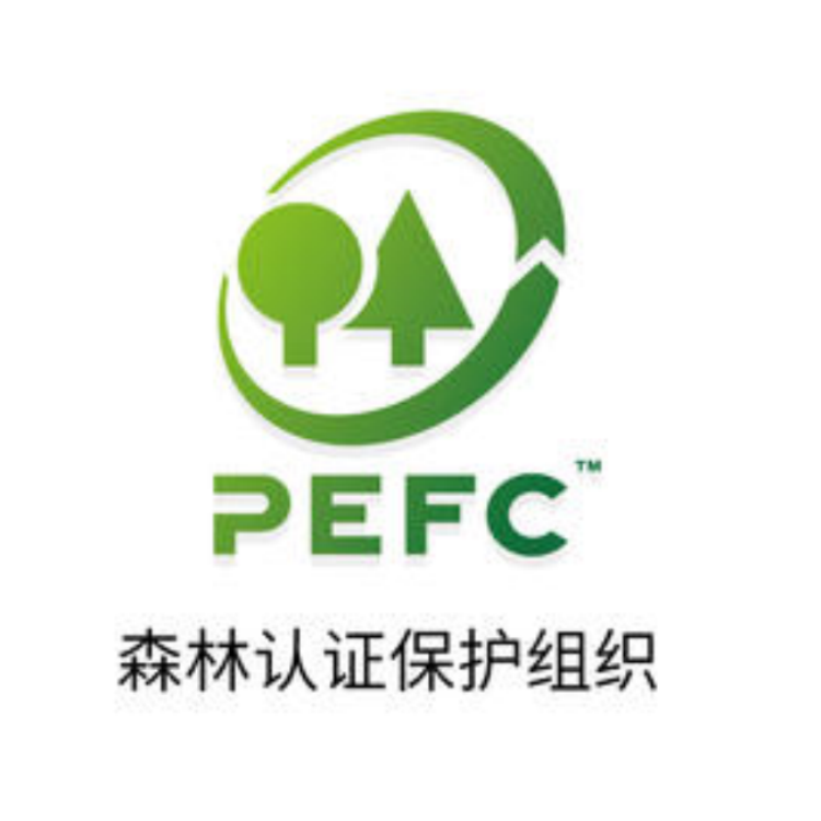 宜昌PEFC认证的优势 随州PEFC认证前如何自我评审