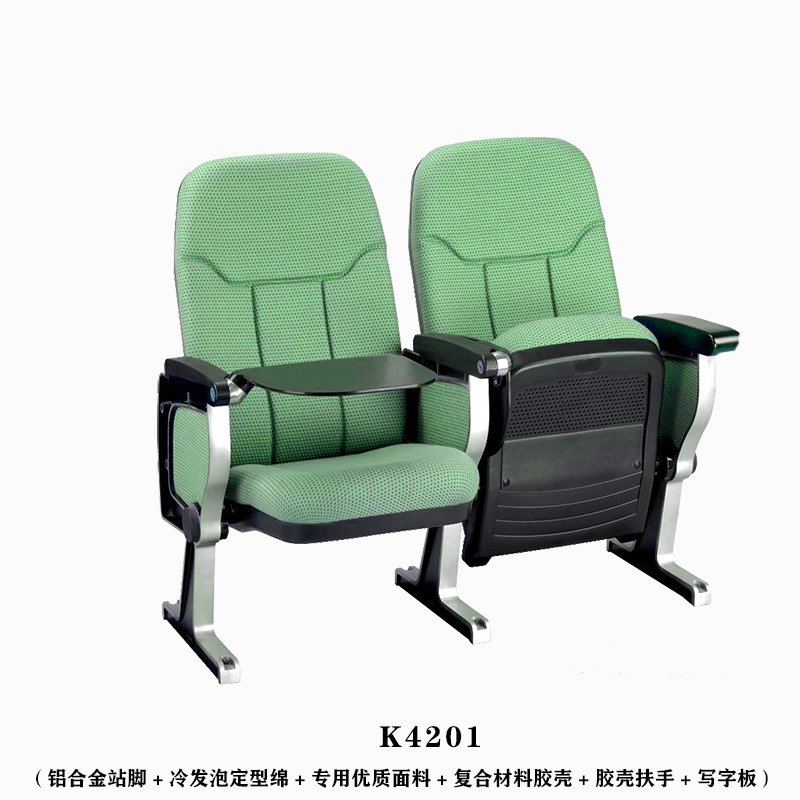 供应鸿圆座椅K4201报告厅礼堂座椅，生产厂家直供
