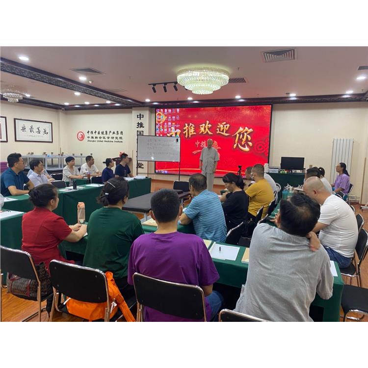 北京达摩正骨培训机构 欢迎来电咨询