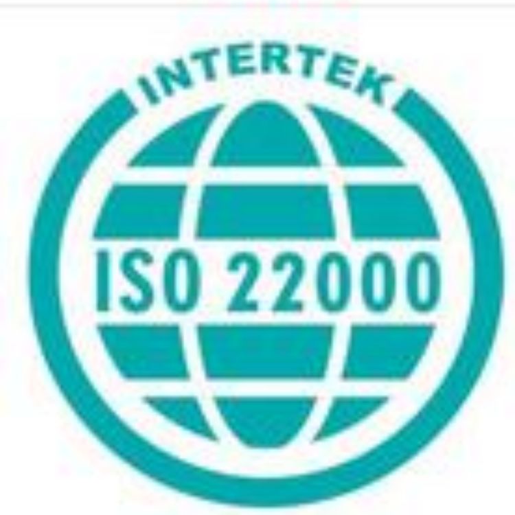 合肥ISO22000体系认证咨询要求 黄山ISO22000认证审核机构