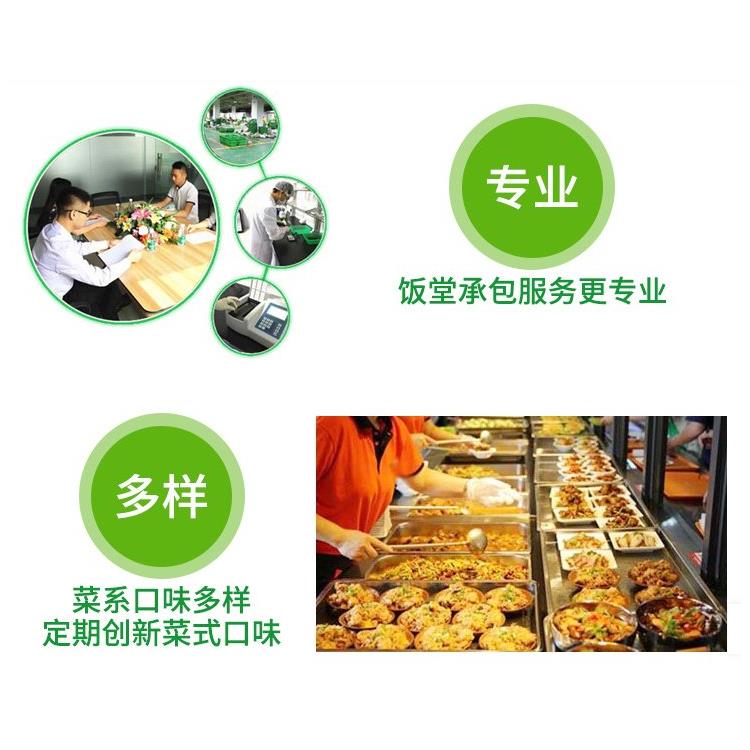 深圳市坪地食堂配送蔬菜服务公司批发价格