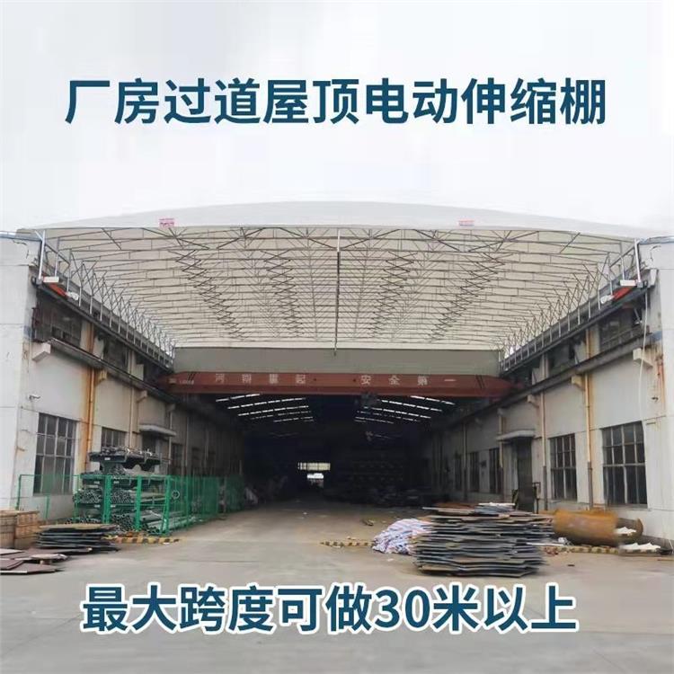 深圳移动雨棚厂家 悬空推拉篷 欣兴旺雨棚