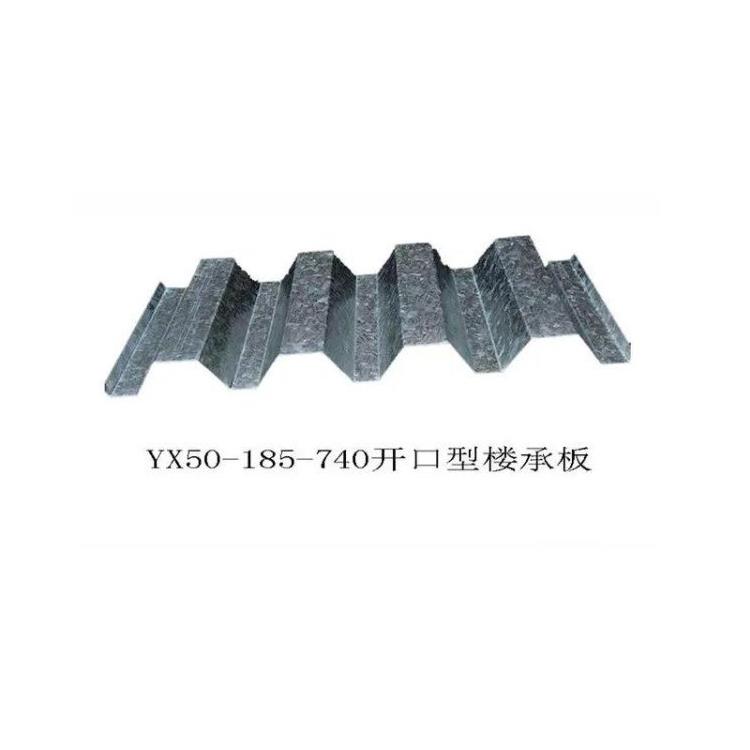 泰州YX51-342-1025开口楼承板供货商 结构分析与优化