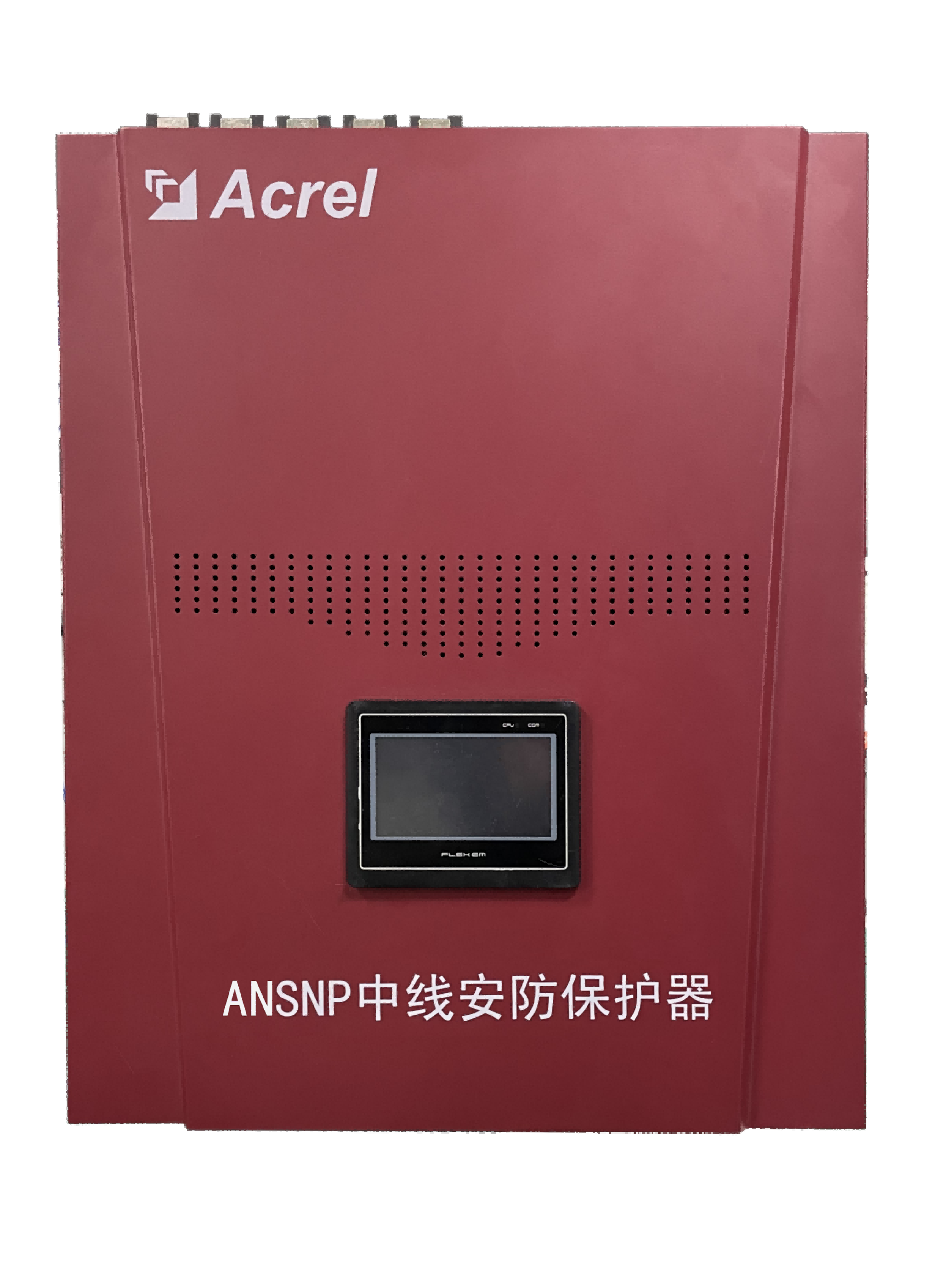 安科瑞 ANSNP70-0.4/B 中线安防保护器 过欠压保护 RS485通讯 DSP\FPGA组合控制电路 零线过流反馈