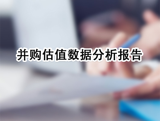 质配方案及风控措施解析-安徽品智项目数据分析-数据分析公司