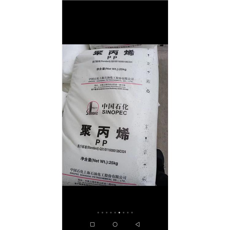广州废旧导热油回收电话 草酸回收