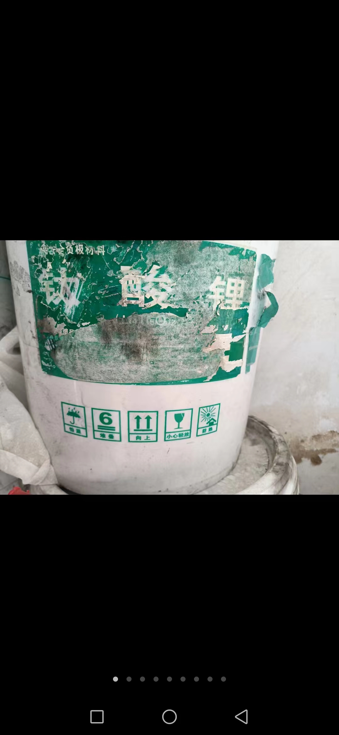 沧州大量回收橡胶助剂