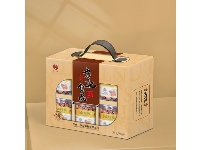 西湖区手提坚果礼盒商家 杭州通盛包装科技供应