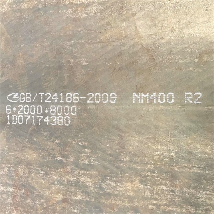 耐磨钢板NM360/400/450/500按需切割10mm-12mm-14mm-16mm-18mm厚