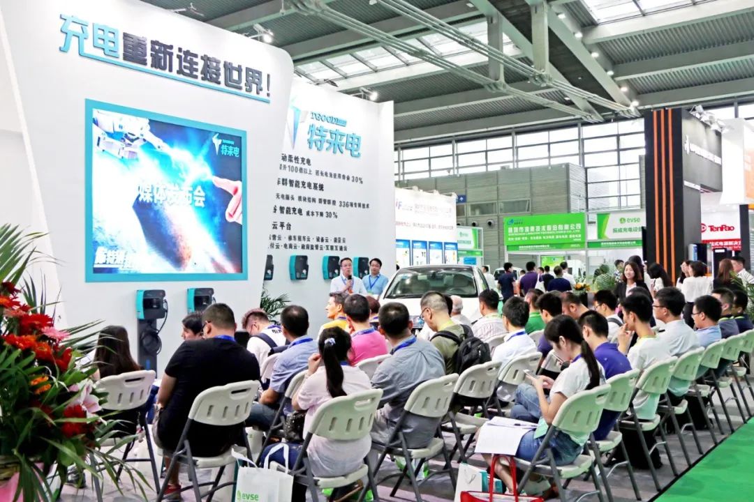 2023上海电池展览会