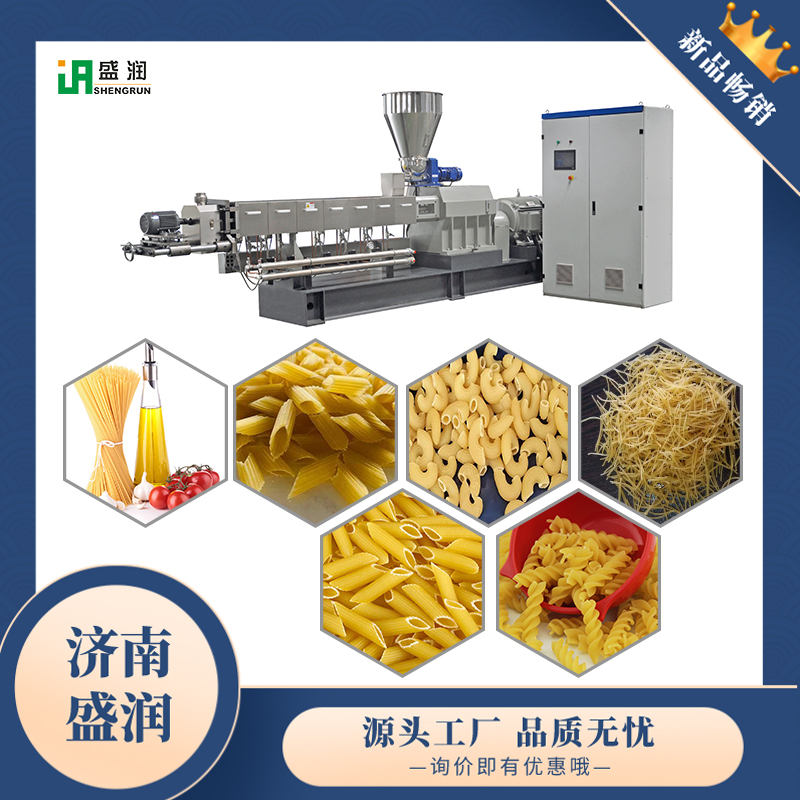 组织蛋白生产设备食品膨化机械大豆拉丝蛋白生产线