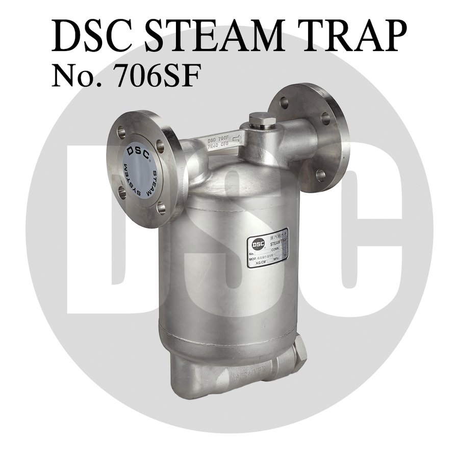 中国台湾DSC全不锈钢倒筒式蒸汽祛水器疏水阀706F系列 部分现货