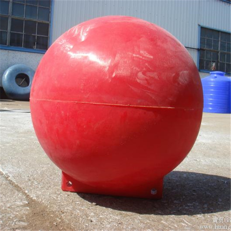 水面30公分直径塑料浮球 直径300mm水上浮球