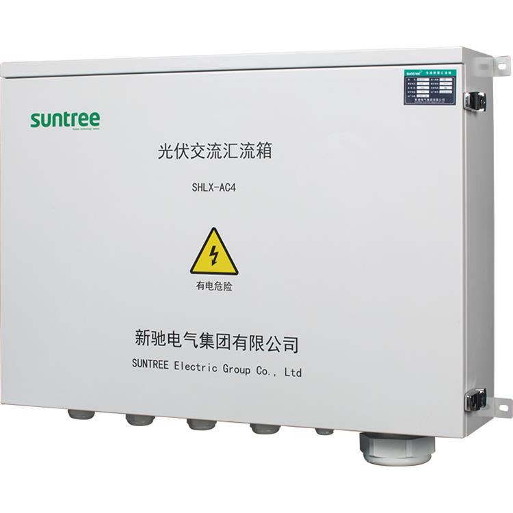 山东SuntreeSHLX-PV6/1光伏汇流箱 品质材料 一站式采购