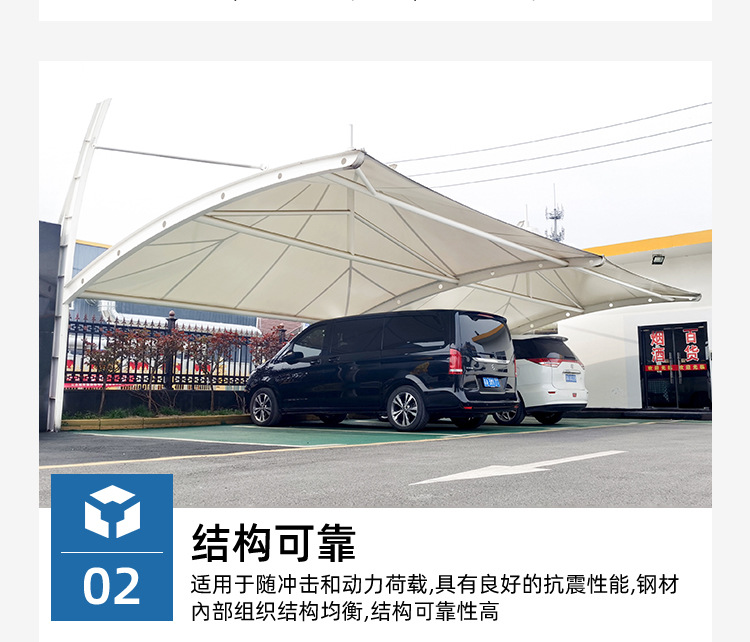 惠州充電站車棚定做