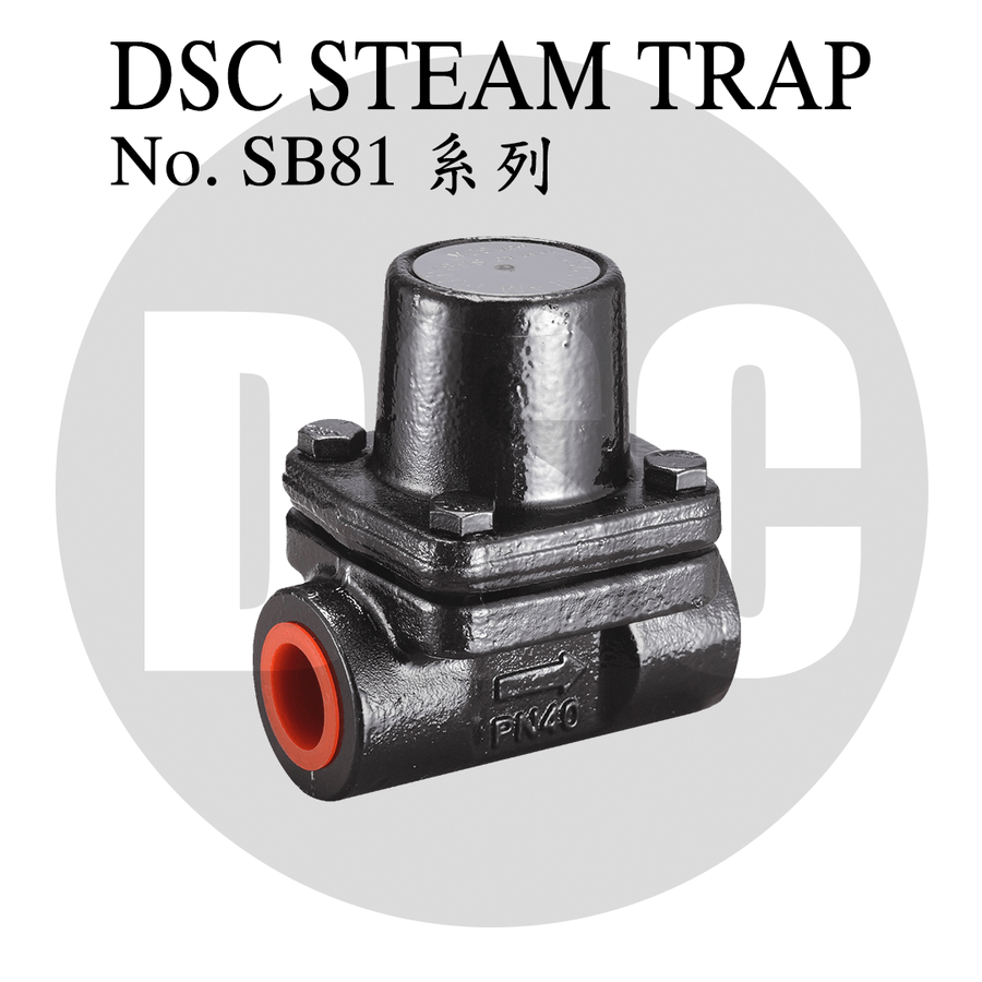 DSC锻钢双金属温差式蒸汽疏水阀SB81、SB81F