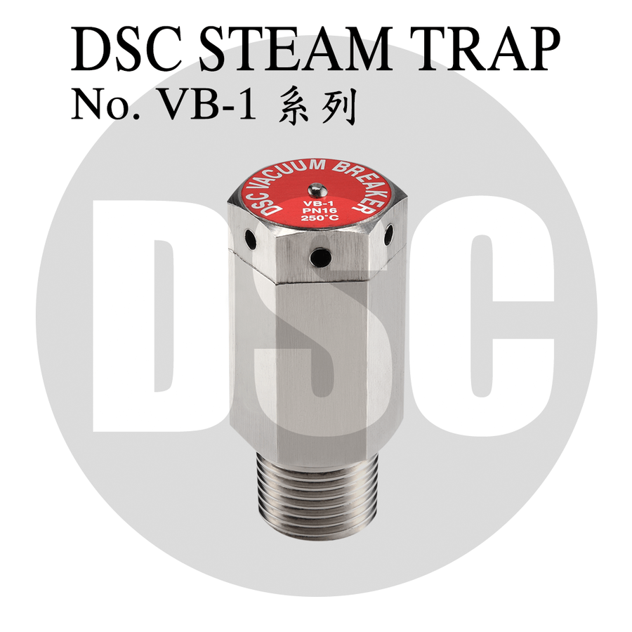 DSC不锈钢真空破除器 VB-1系列