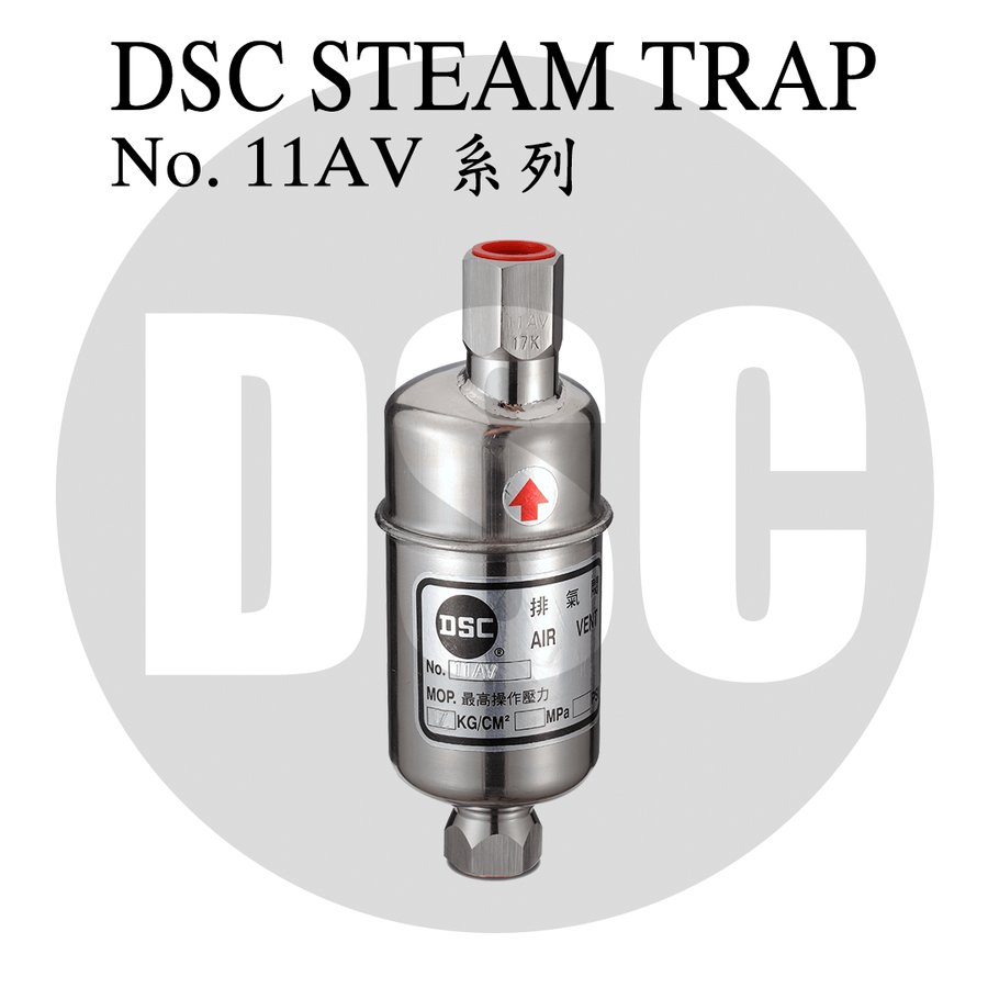 DSC全不锈钢浮球式排气阀11AV系列