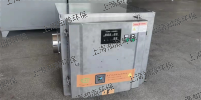 安徽烧烤车油烟净化器处理 上海知瀚环保科技供应