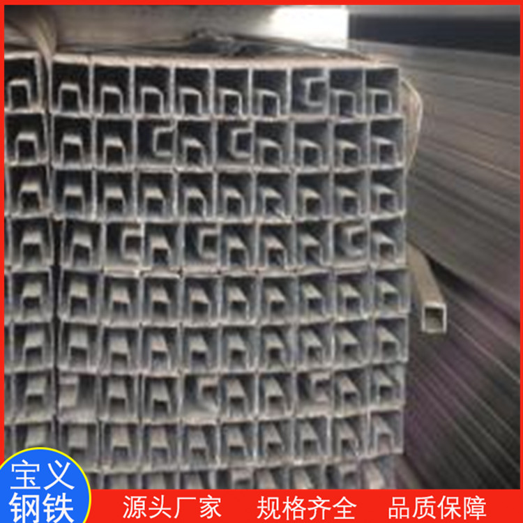 50*100镀锌凹槽管-凹槽管生产厂