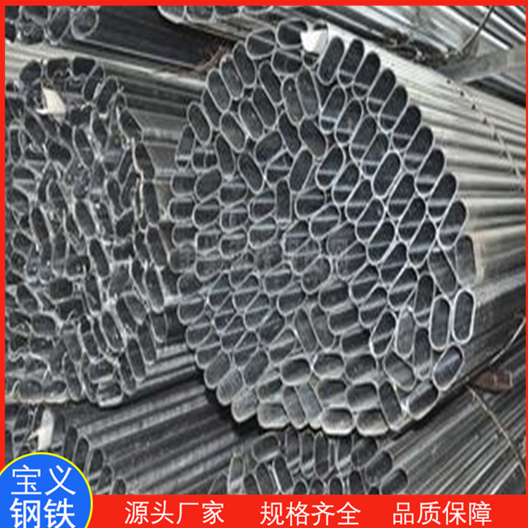 60*100厚壁椭圆管加工厂，不锈钢椭圆管生产厂