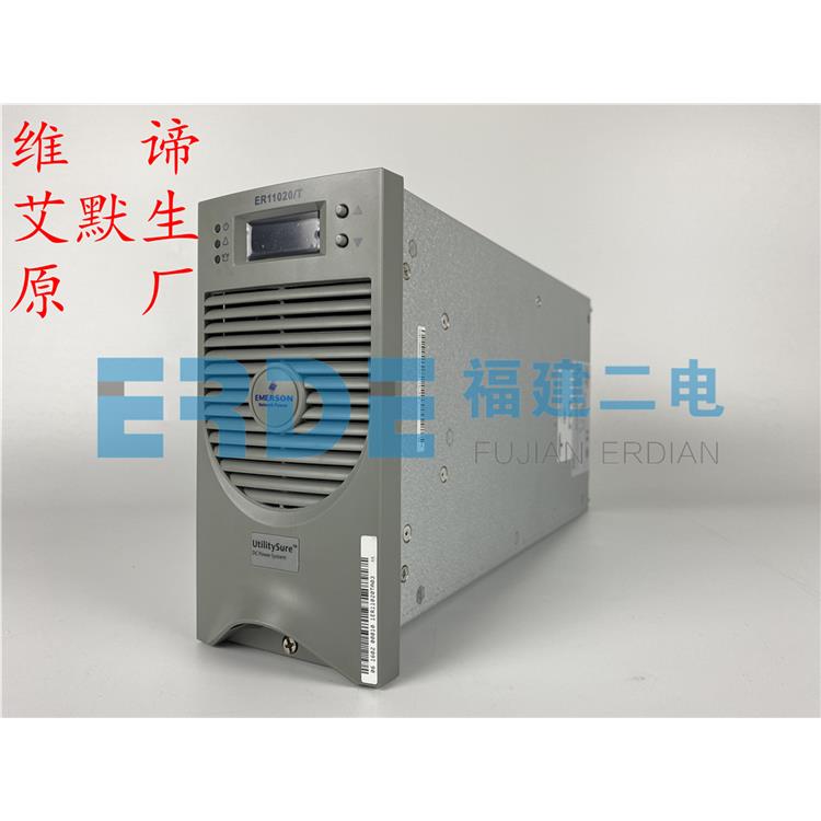 充电机 广州ER11020/T 质保一年