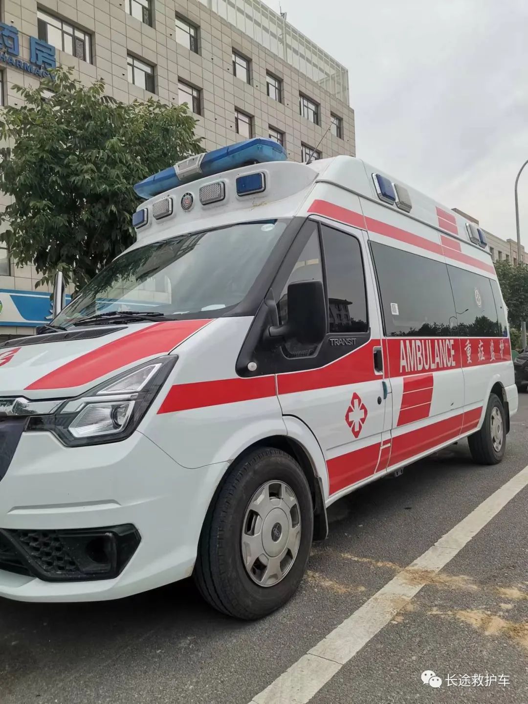 跨省救护车 北京跨省 跨省救护车电话 长途