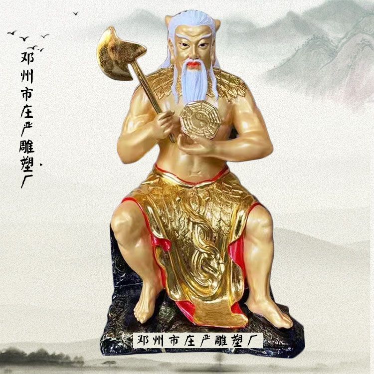 云南谷神爷神像图片