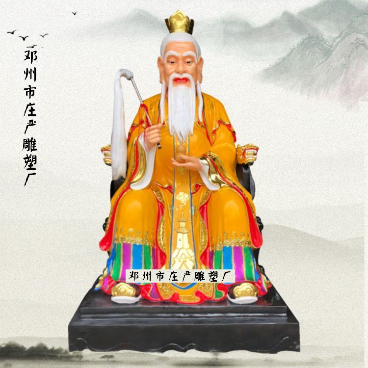 黑龙江菩提祖师佛像图片