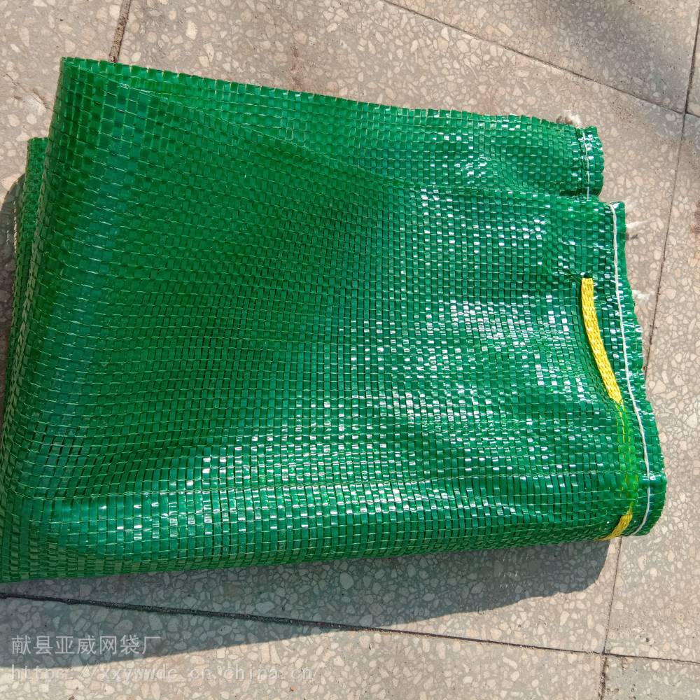花生网袋柚子网袋加密编织尺寸可定制源头网袋厂家