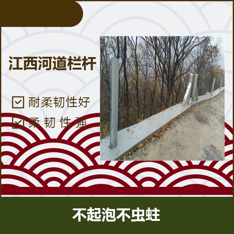 重庆景区钢丝绳护栏 色彩艳丽用途广泛 无毒无害不含重金属
