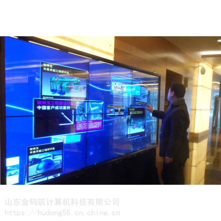 河北省石家庄市 49寸高清液晶拼接屏 LED显示屏多媒体展厅室 大量出售 金码筑